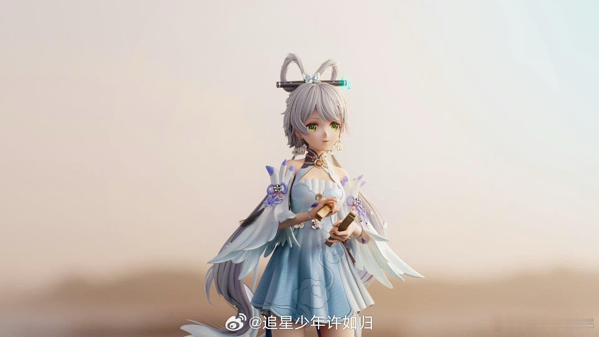 洛天依新歌究竟有多少乐器 国乐“奇幻漂流”启航！古筝摇橹，琵琶破浪，排箫引路，搭