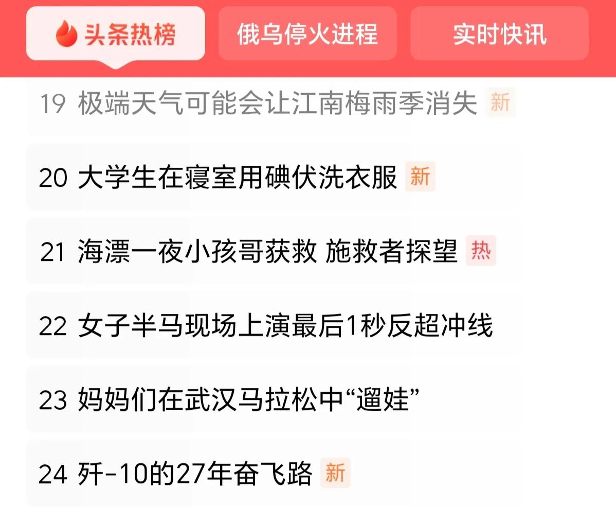 烟雨迷蒙、天青欲雨、云如黛染、梅子黄时雨……这些已经由延续了千年的地域标签凝结为