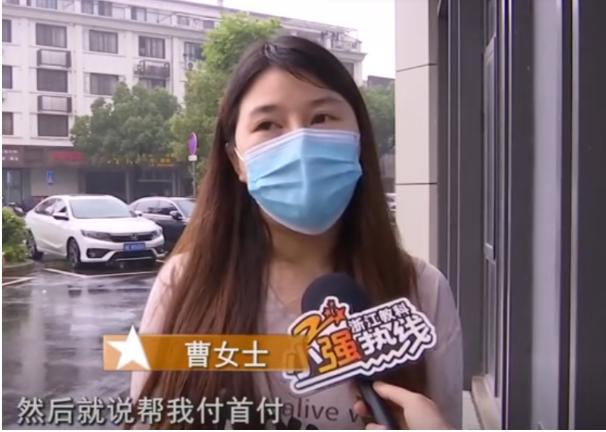 防不胜防！浙江湖州，一位美女在直播时，一大哥给她疯狂刷礼物，2人很快成为情侣，在