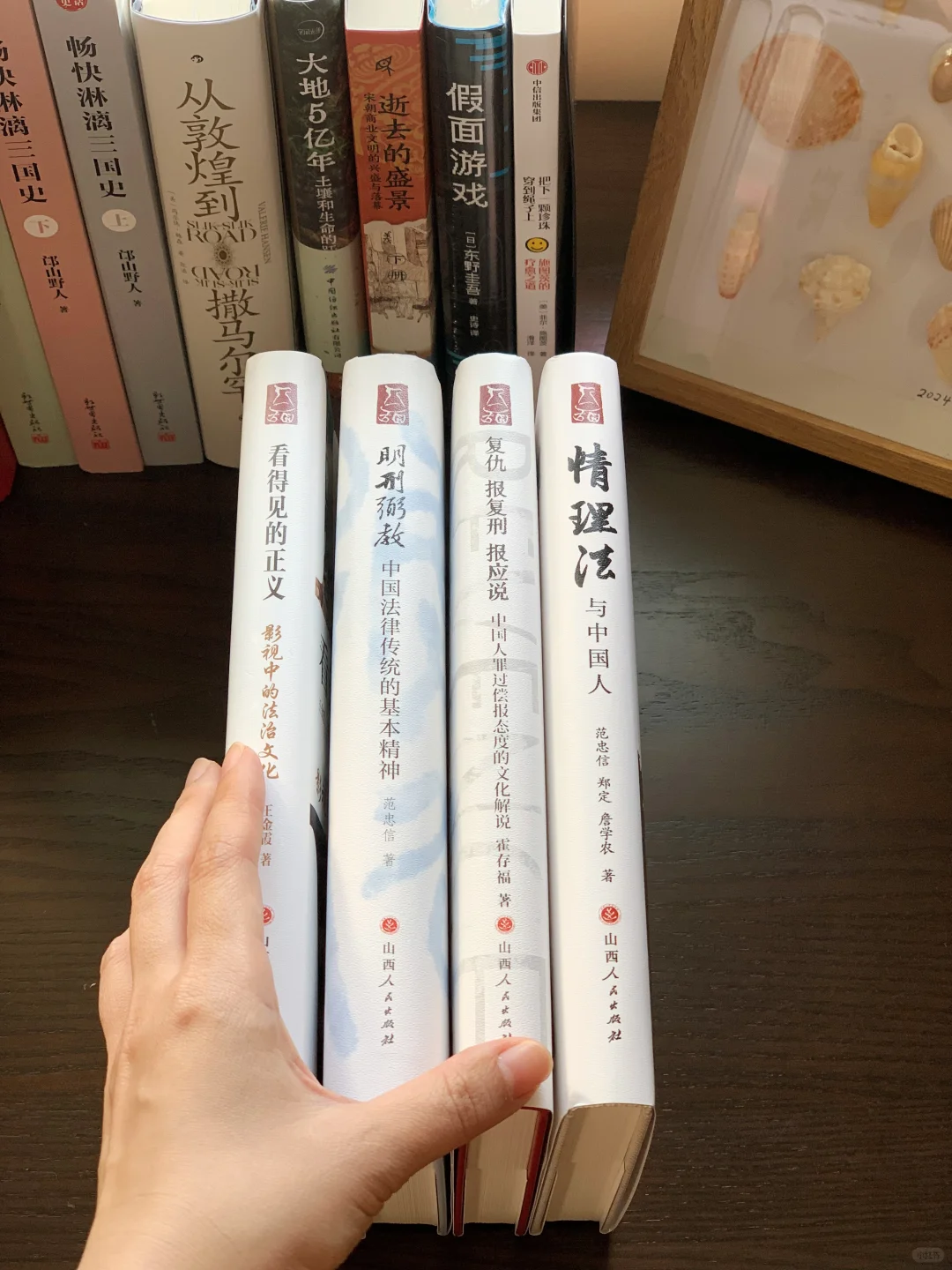 对不起，是我把法律这事儿想简单了