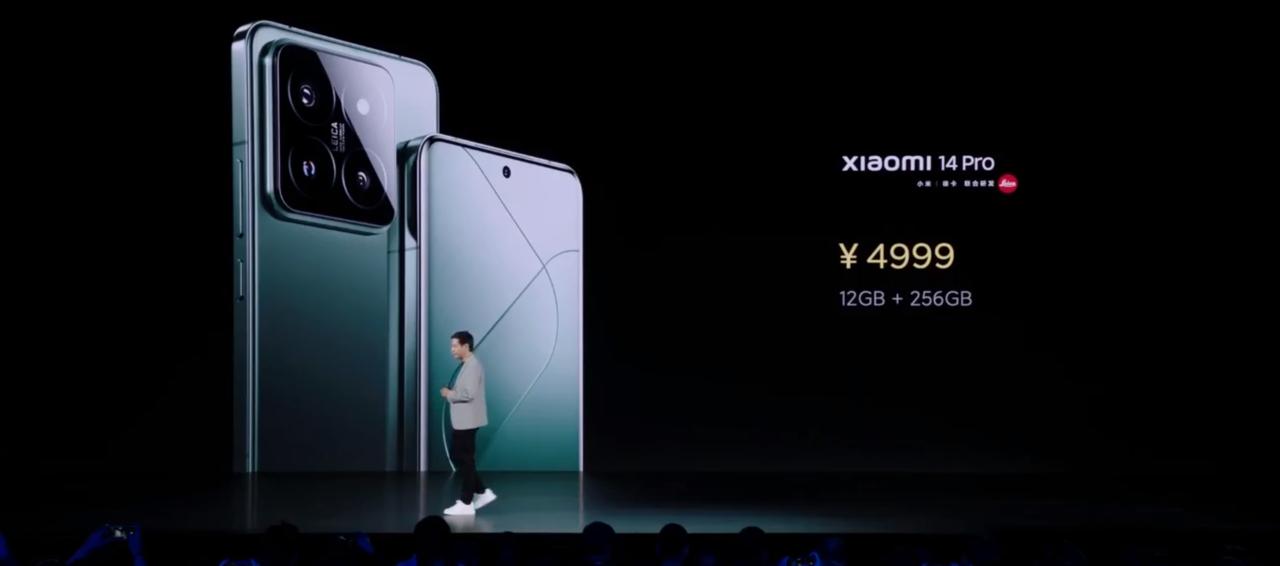 小米14 Pro正式发布，4999起！
定价还是非常的小米，我喜欢。