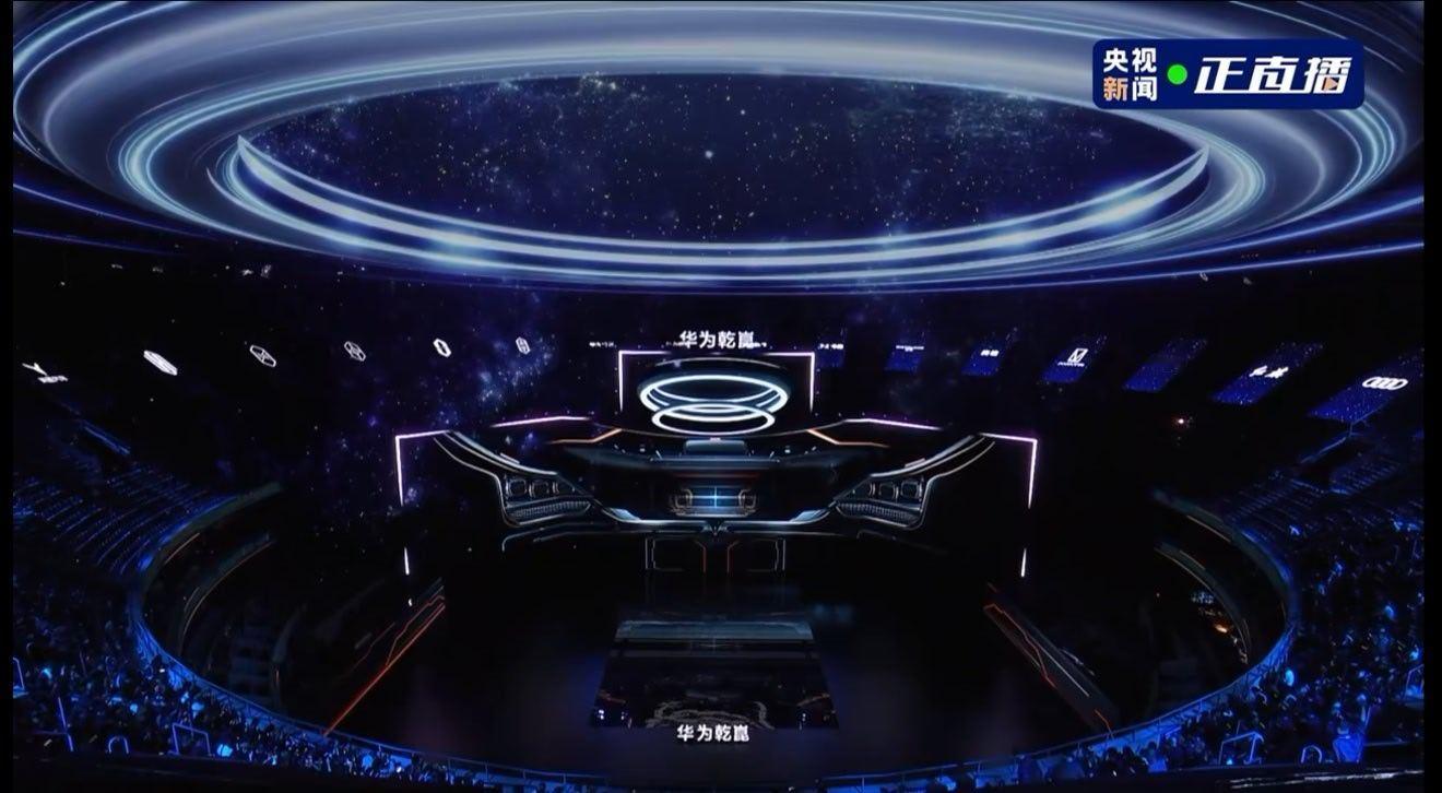 华为乾崑技术大会 帅麻了那句话怎么说来着？把朋友搞的多多的，把敌人搞的少少的 