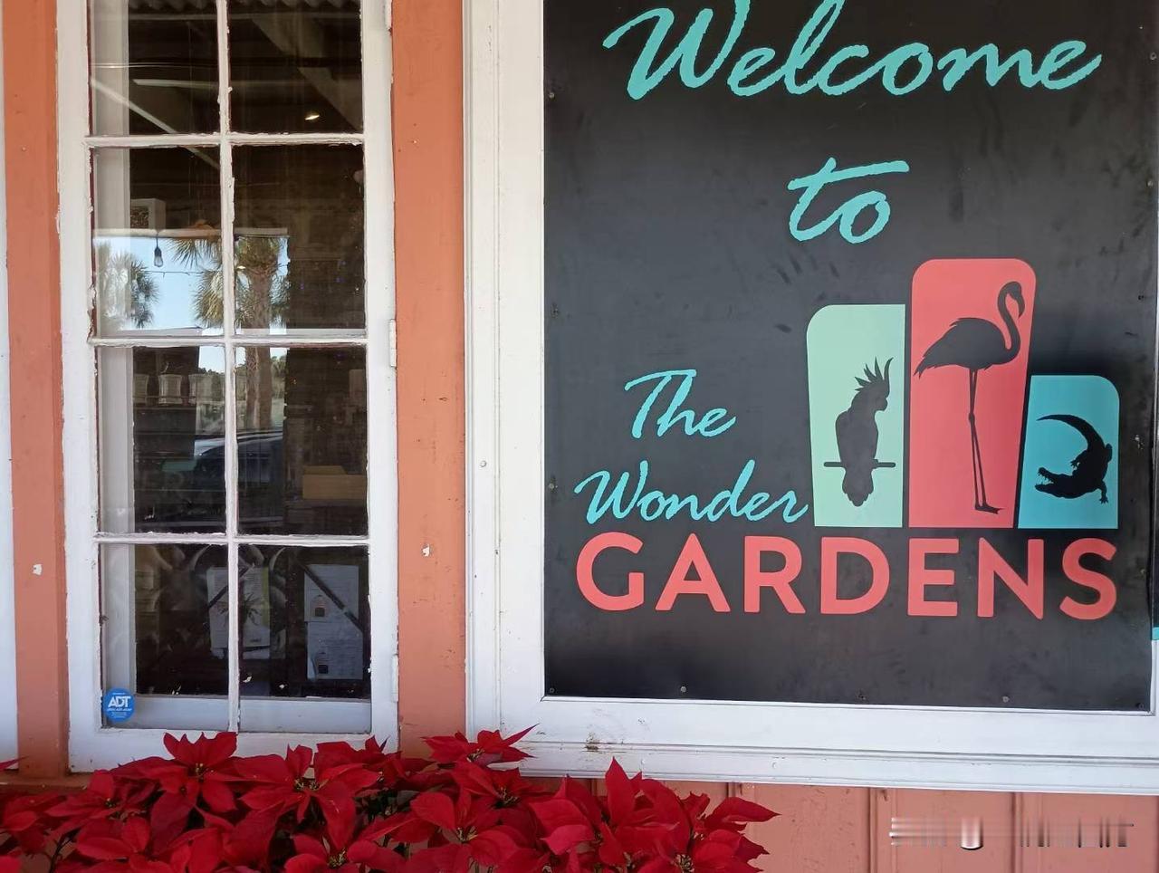 美国佛州的 wonder garden