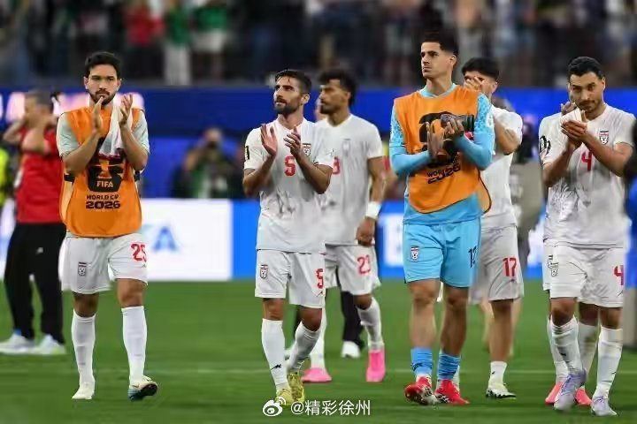 亚足联球队本届世界杯2胜4平仍不败 世界杯小组赛G组第1轮，伊朗两度落后两度扳平