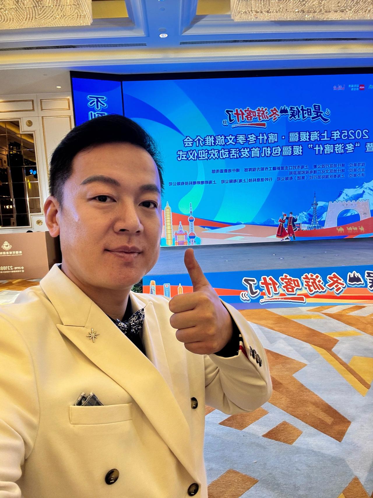 机首发活动欢迎仪式即将开始