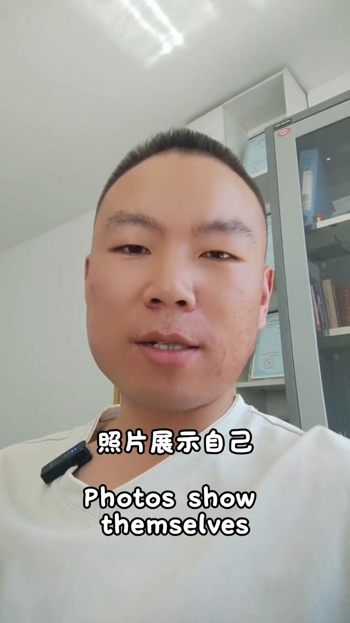婚恋平台爆火秘诀：让