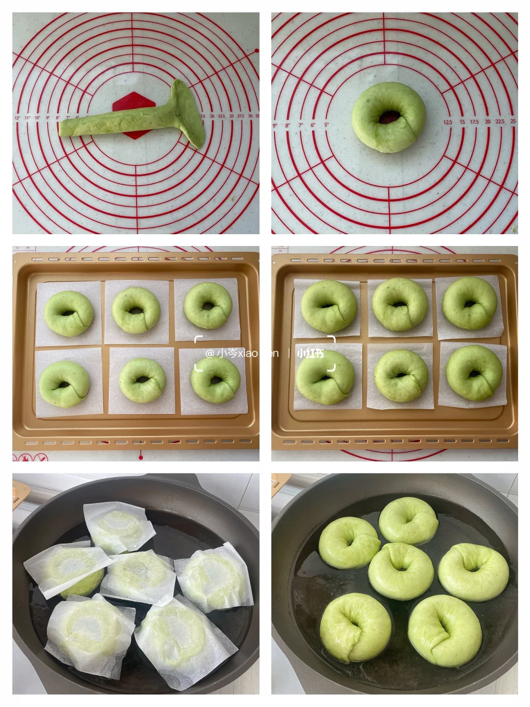 开心果贝果｜低糖无油配方