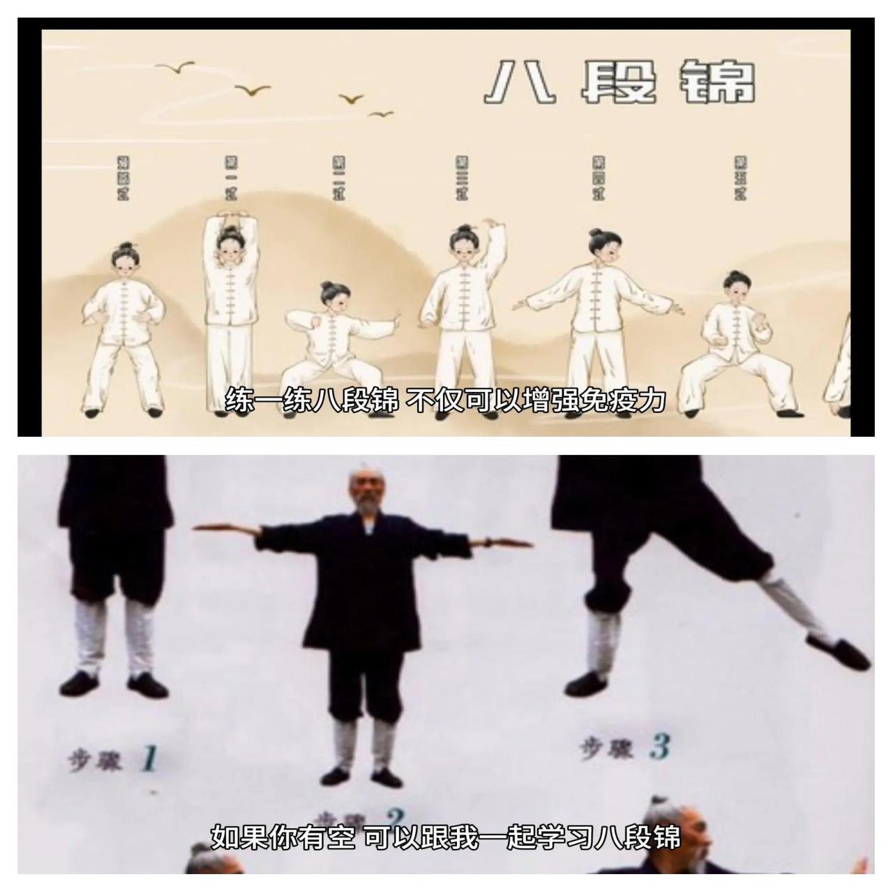 对于中年人来说，选择合适的健身方式尤为重要，既要保证锻炼的效果，又要避免运动伤害