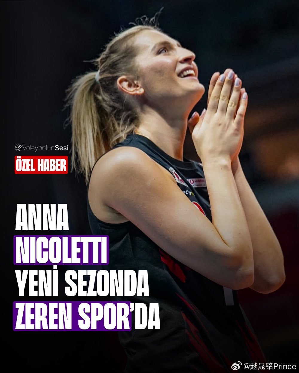 🔥✍🏻 意大利接应安娜.尼克莱蒂加盟泽仁体育，征战新赛季🟣⚪️；待官宣。 