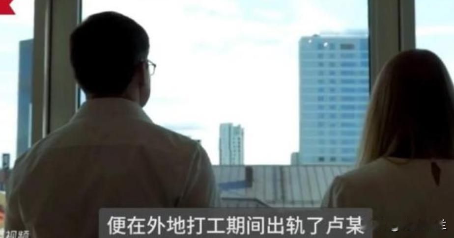 太奇葩了！云南昆明，一已婚女子在外打工时，出轨情夫并为其怀胎，后在分娩过程中病危