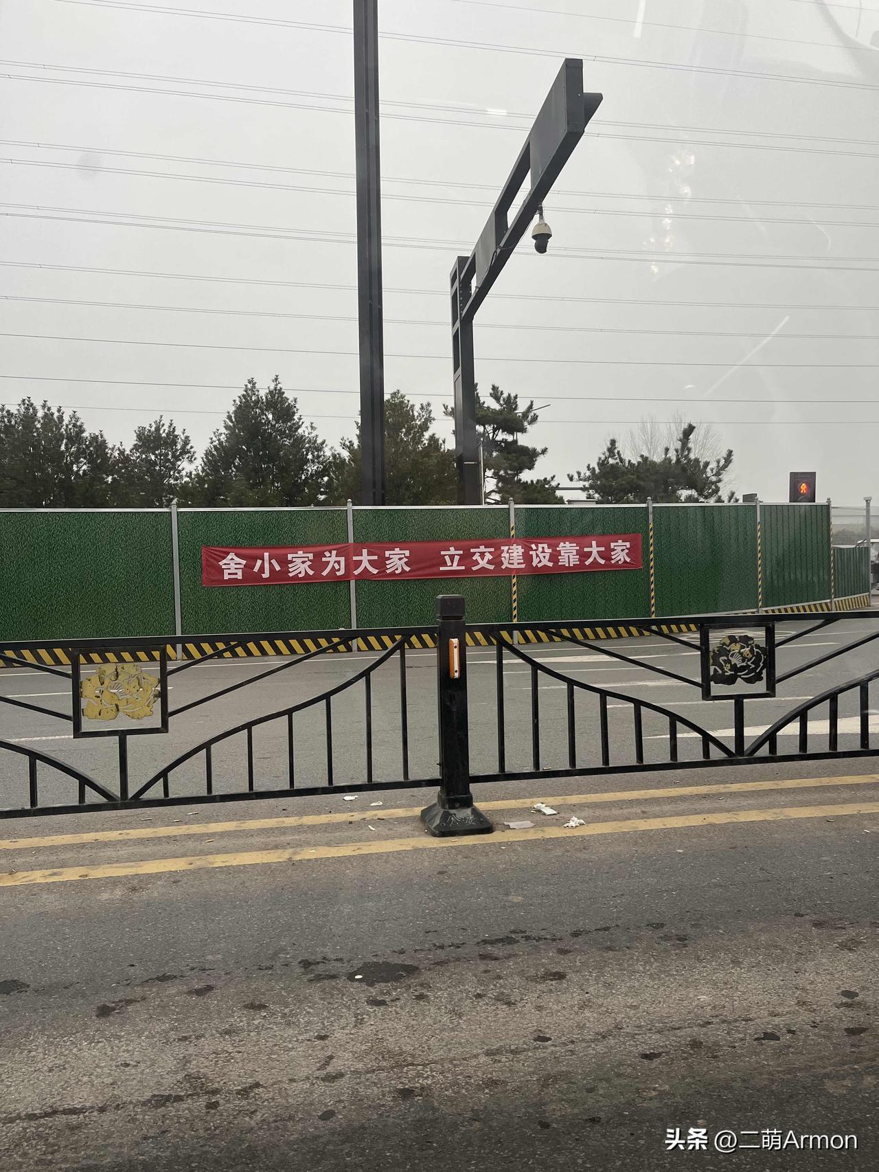 洛阳古城路的上跨关林火车站立交应该是快开始建了，洛阳东西方向的这条大动脉将彻底贯