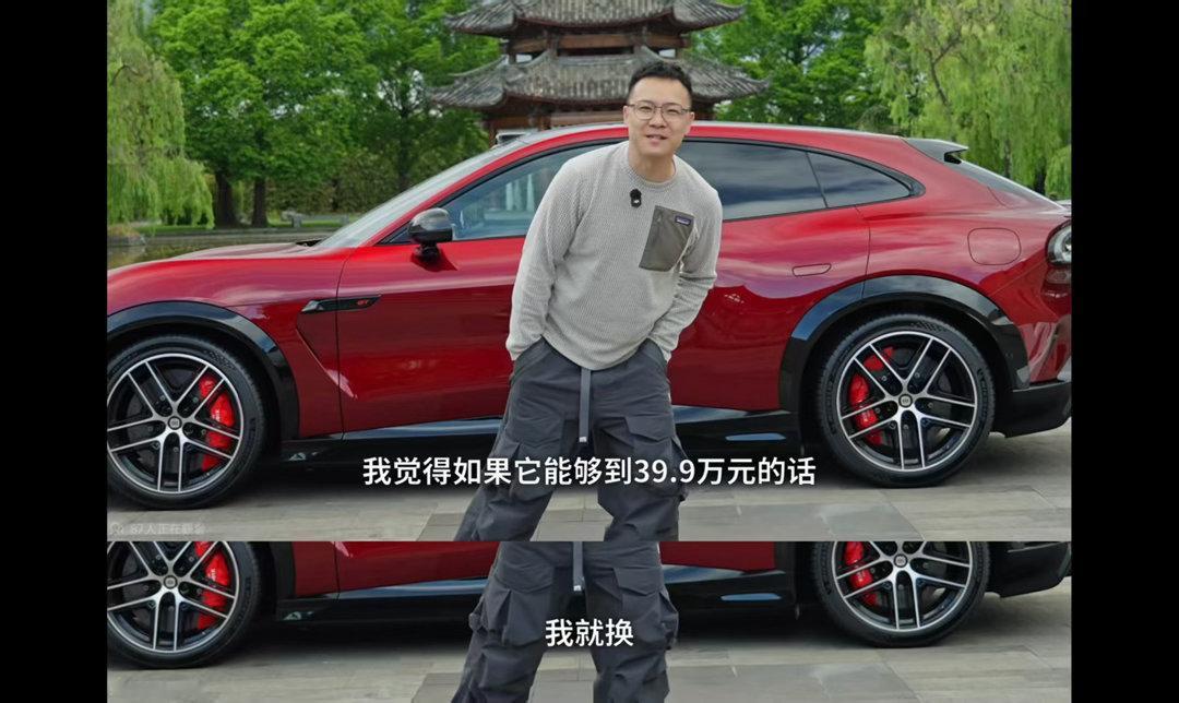 预言家这一块。我以为39.9起，没想到38.99起。不过碳纤维的套件要选，21寸