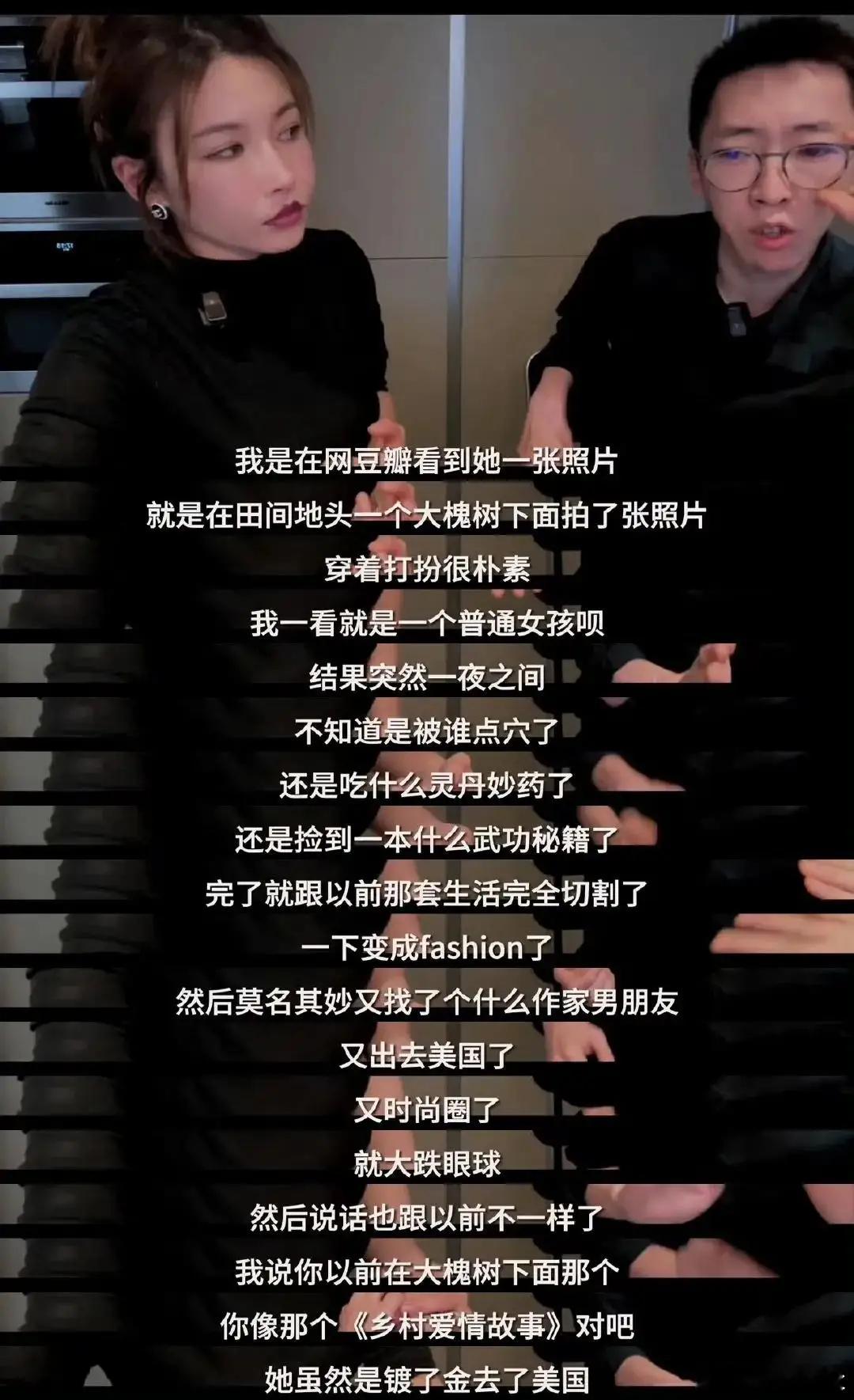 早年的留几手点评晚晚的核心是实力没达到，又想硬往上够，就是一个“装”字，这倒也是