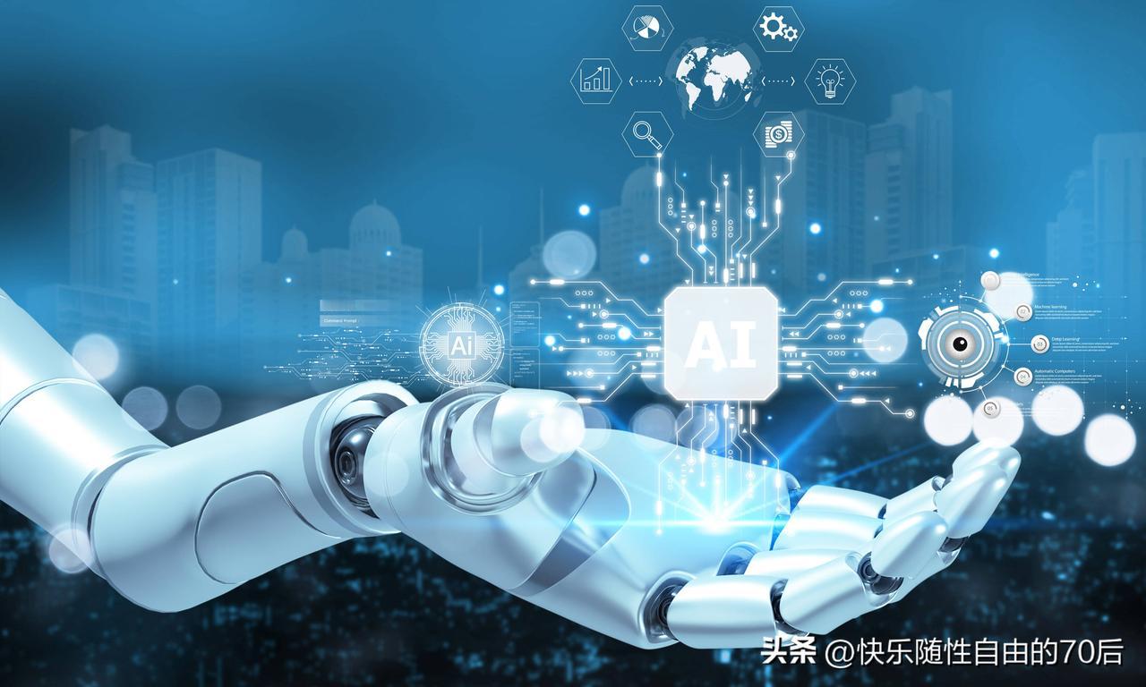 由今日头条出品、中国建设银行冠名的高端访谈节目《杨澜对话：探寻人工智能》将于20