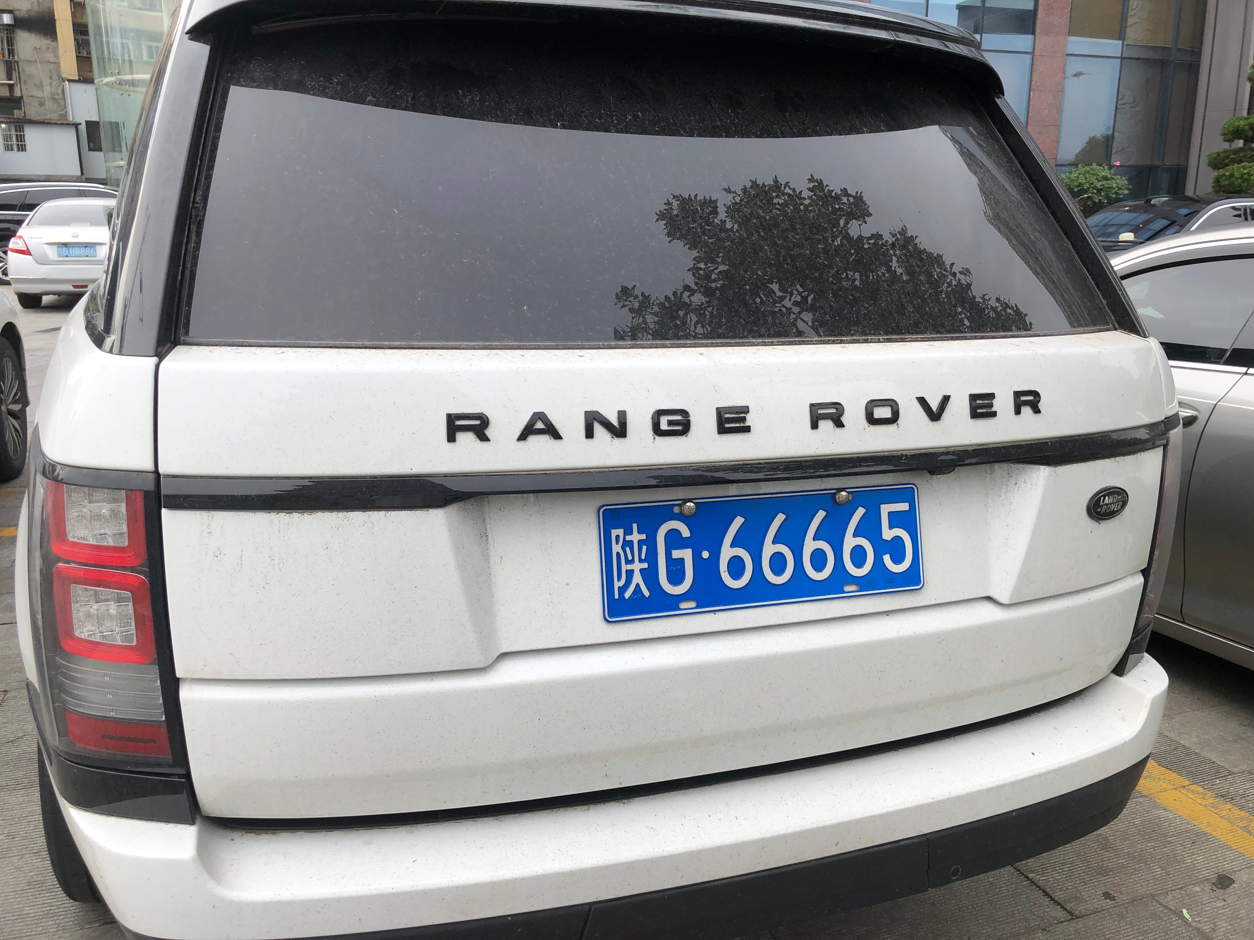 全球车牌 陕G66665路虎揽胜行政 安康·美豪丽致酒店(安康滨江旗舰店)