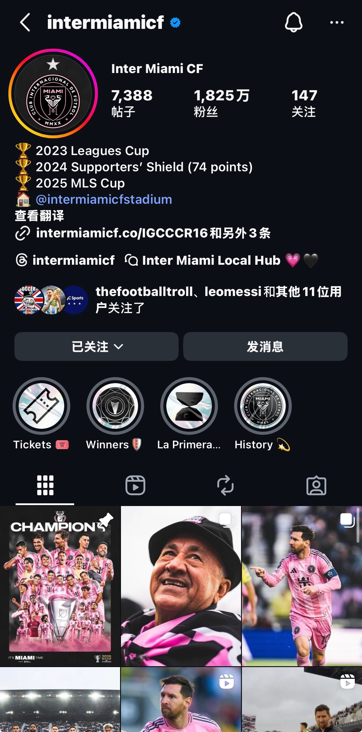 迈阿密国际还没发布赛后战报，估计是怕被骂吧。这赛季算是有引援投入了，但是贝尔泰拉