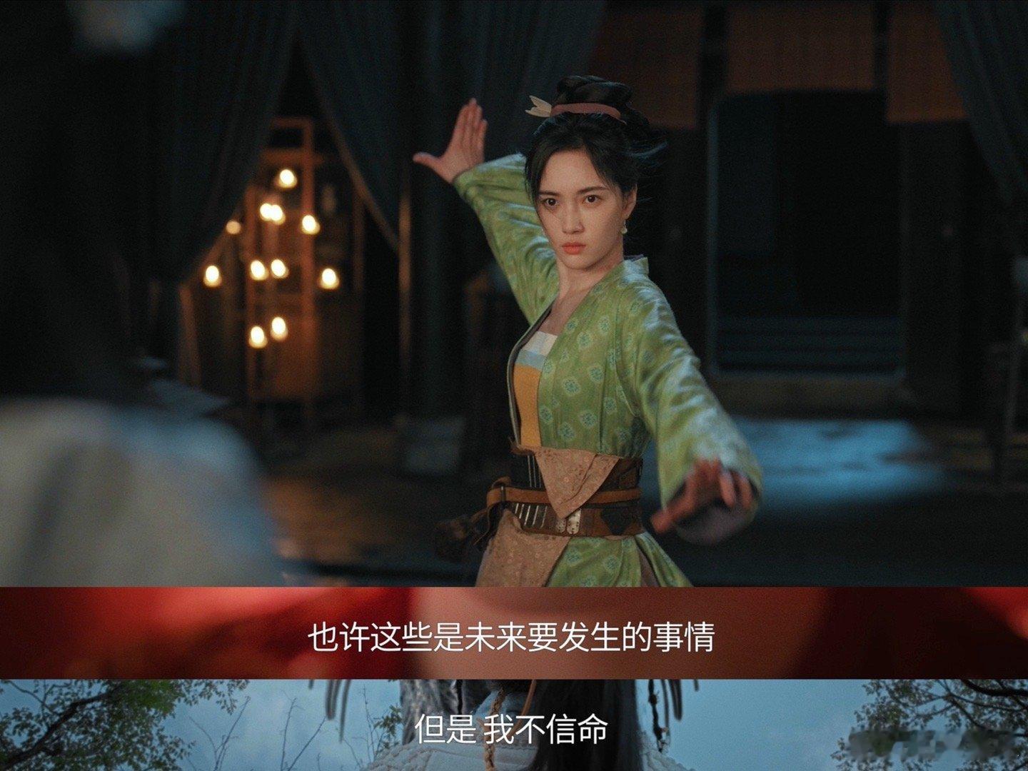一觉醒来闻到古早聊斋味了《不思异：志怪》，光影波动，邪魅画面，带你梦回聊斋，体验