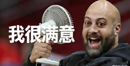 NBA 科改委组织紧急通知：〔改2026422〕过了首轮就是goat的限时活动已