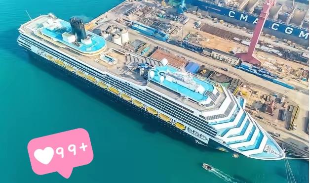 就在刚刚，
中国工信部正式宣布，
2月1日，工信部正式宣布中国造船业最新数据：2