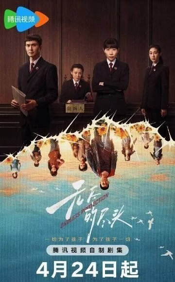 来看看今年竞争白玉兰视后的女演员奖项履历孙俪：飞天视后、金鹰视后×2、白玉兰视后