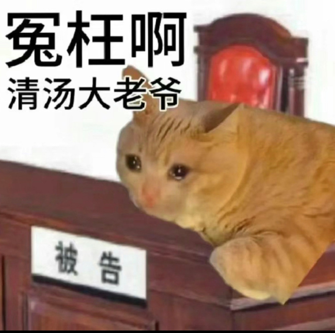 𝗦𝗛𝗔𝗥𝗘 - 最近爱用的趣味聊天表情包 