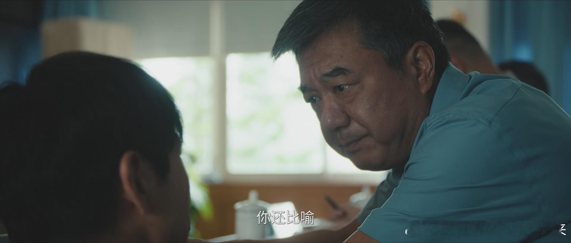 电视剧交锋 哈哈哈哈哈哈哈哈哈哈哈哈哈哈哈哈哈哈哈哈哈哈哈 ​​​