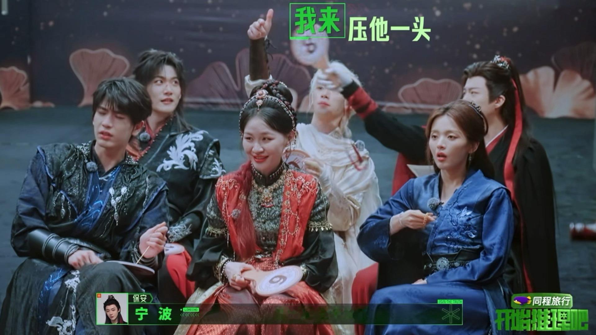 真的是太吵了这个拍卖会，这一段特别是那个叫宁波微步的：“什么pe玩意儿”“给他给