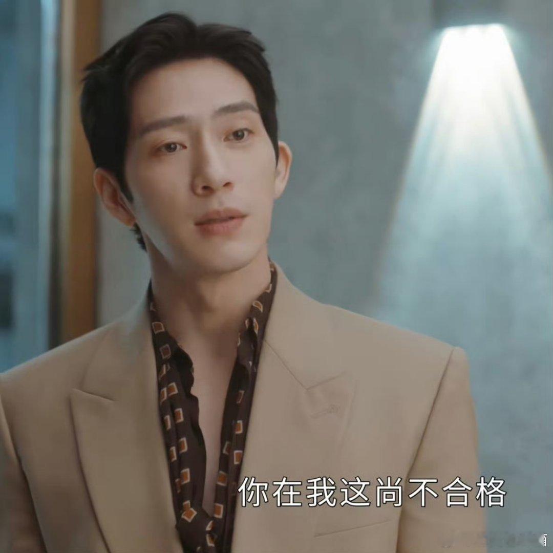 早春晴朗所以这部剧目前播放热度到底怎么样？ ​​​