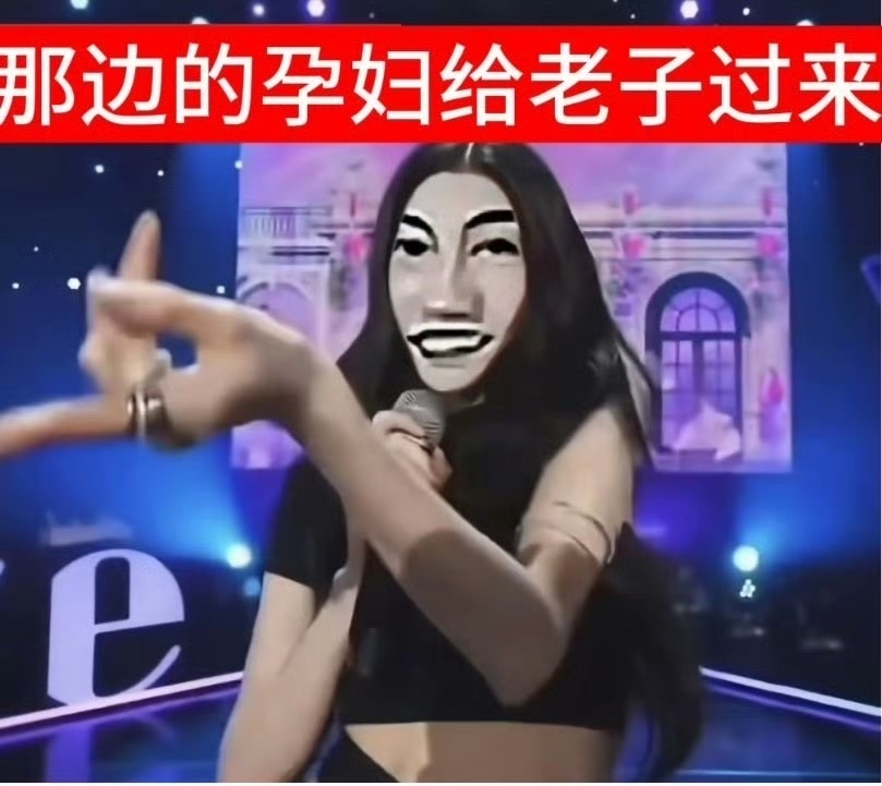 加大力度 