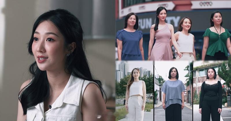 【明報即時】何依婷主持醫美旅遊攻略節目 3大賣點︰專業分析 實地攻略 真人測試 