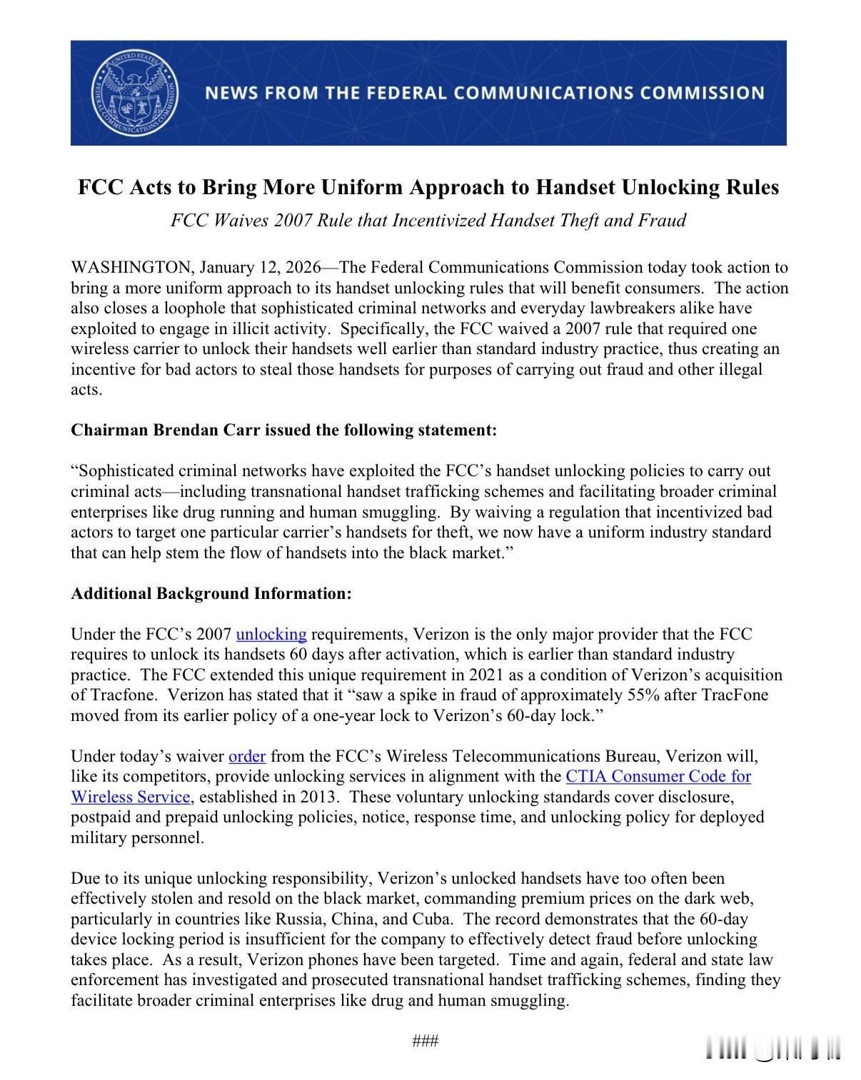 今天，美国联邦通信委员会堵上了规则中的一个漏洞，这个漏洞曾被老练的犯罪团伙和普通