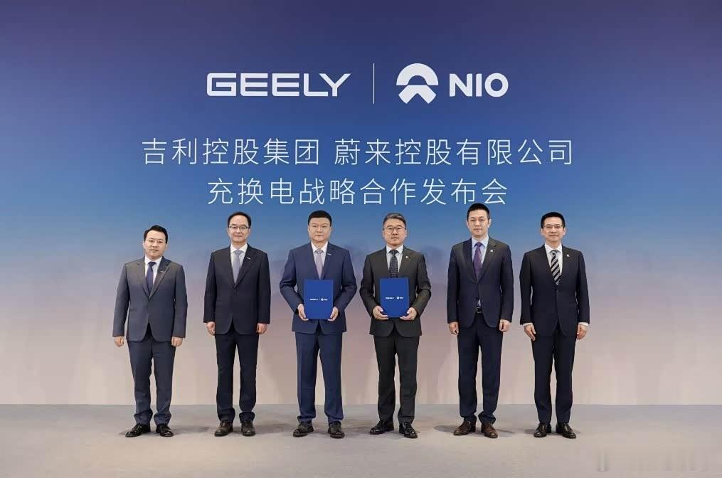 蔚来终于“熬出来了”！吉利拿下蔚来能源30%股权，一起换电？蔚来坚持了十年的换电