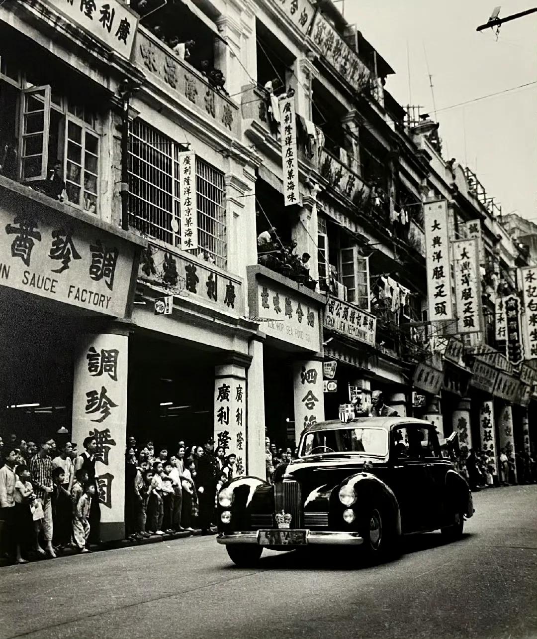 皇后大道中，香港，1959年摄。 ​​​