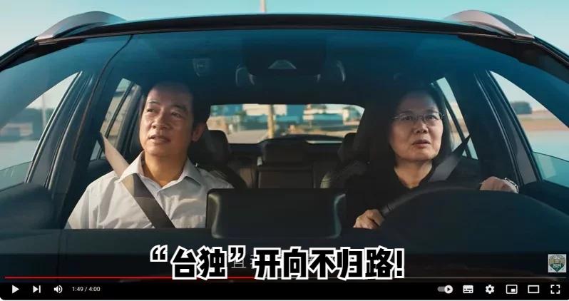 台湾工商时报今日发文写道：“大陆近期摆出的态势以及采取的措施，可能是要让台湾人民