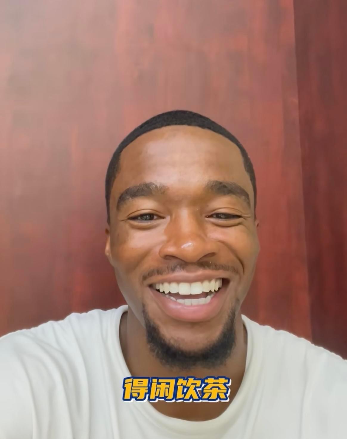 奶茶归位，但这杯茶在新体系里还能不能泡开，真不好说！
广东宏远官方发布萨姆纳自拍