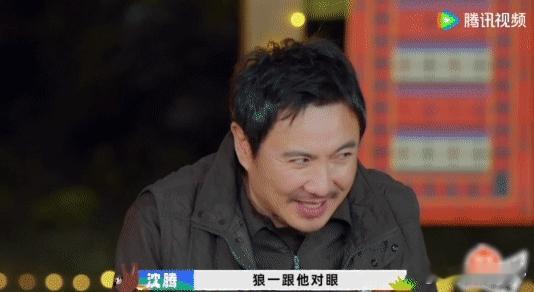 胡先煦说王安宇潮的快风湿了现在就出发胡先煦那张嘴简直比刀还快！棍哥穿羽绒服配短裤