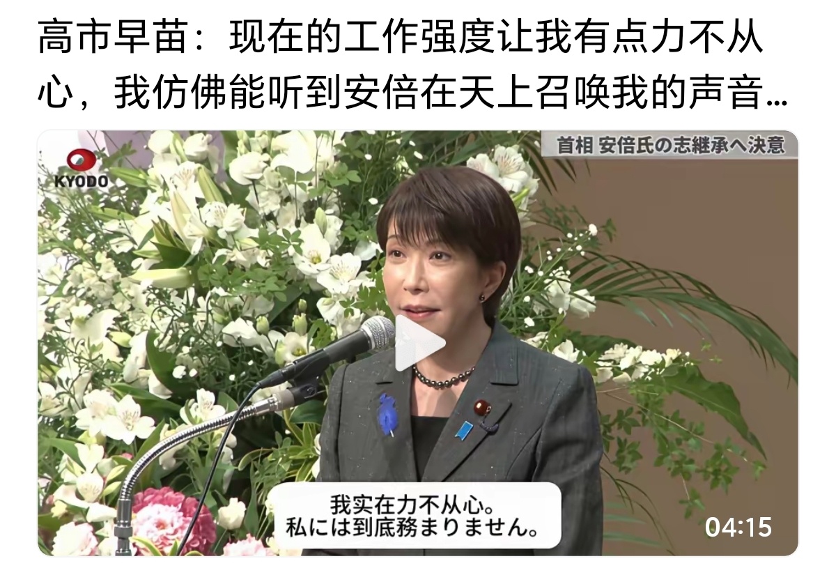 祝你俩早日见面