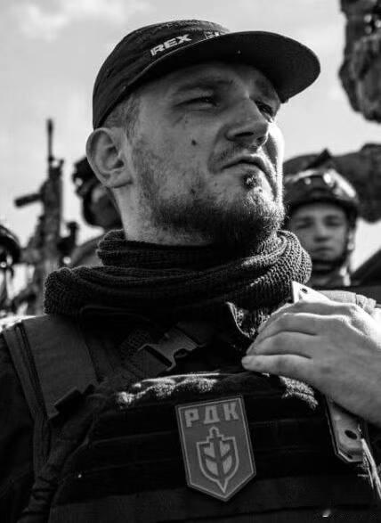 这下得去阴间建国了！被认定为恐怖组织的“俄罗斯志愿军团”宣布，其领导人丹尼斯·“