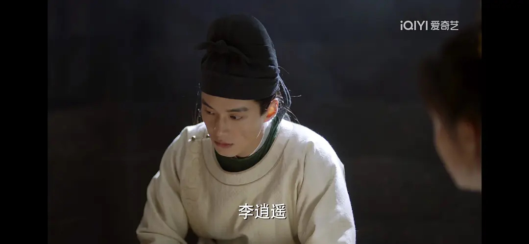 遥灵党就是纯爱战神！！！这一段甜的我的嘴角已经飞出银河系了 ​​​
