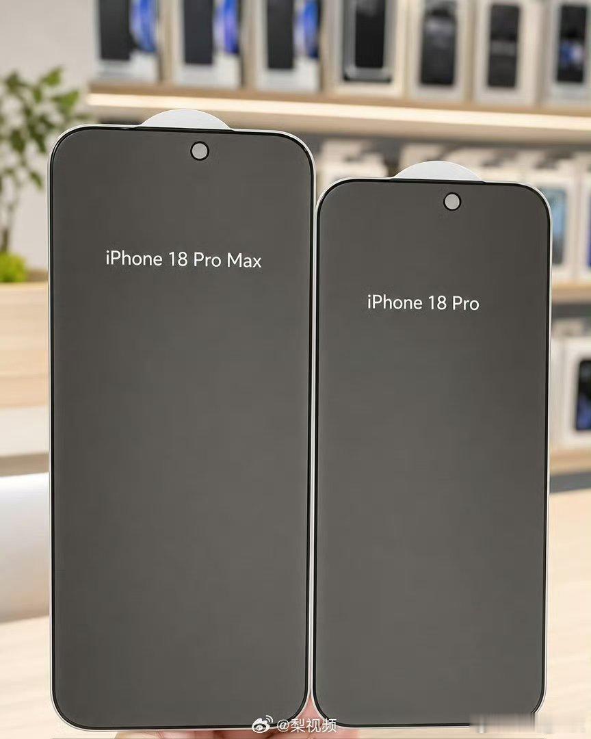 史上颜值巅峰iPhone要来了 不要说，看实物。 