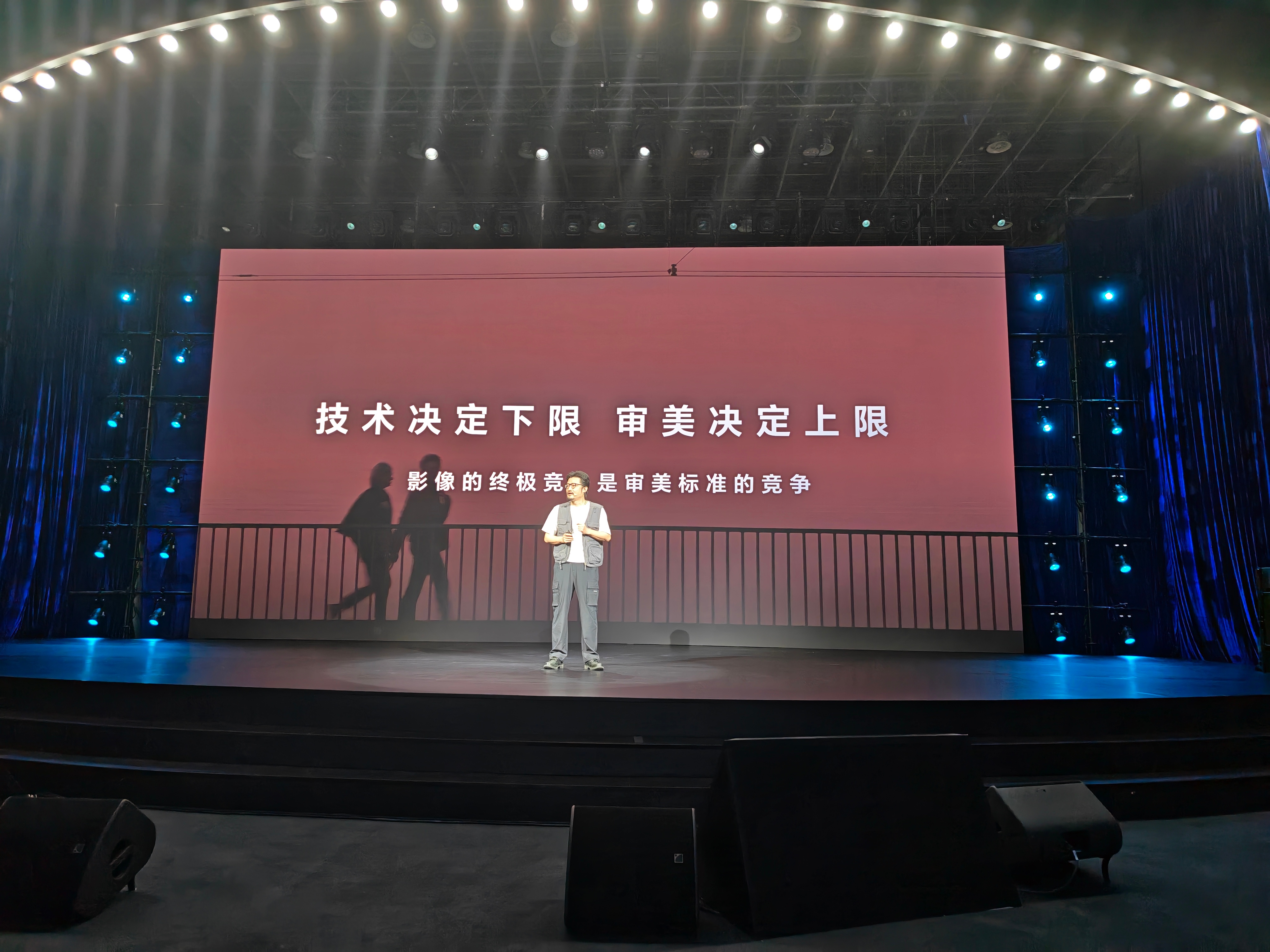 加油！ 