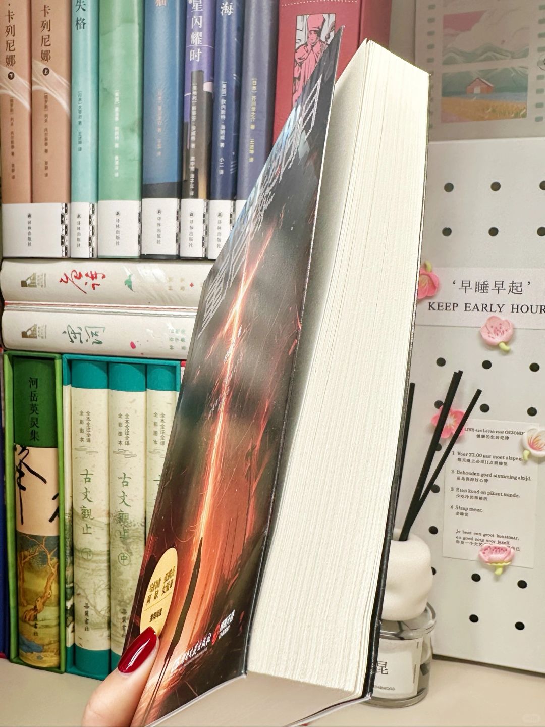 震撼🔥 “如果有什么问题解决不了，那就重启”