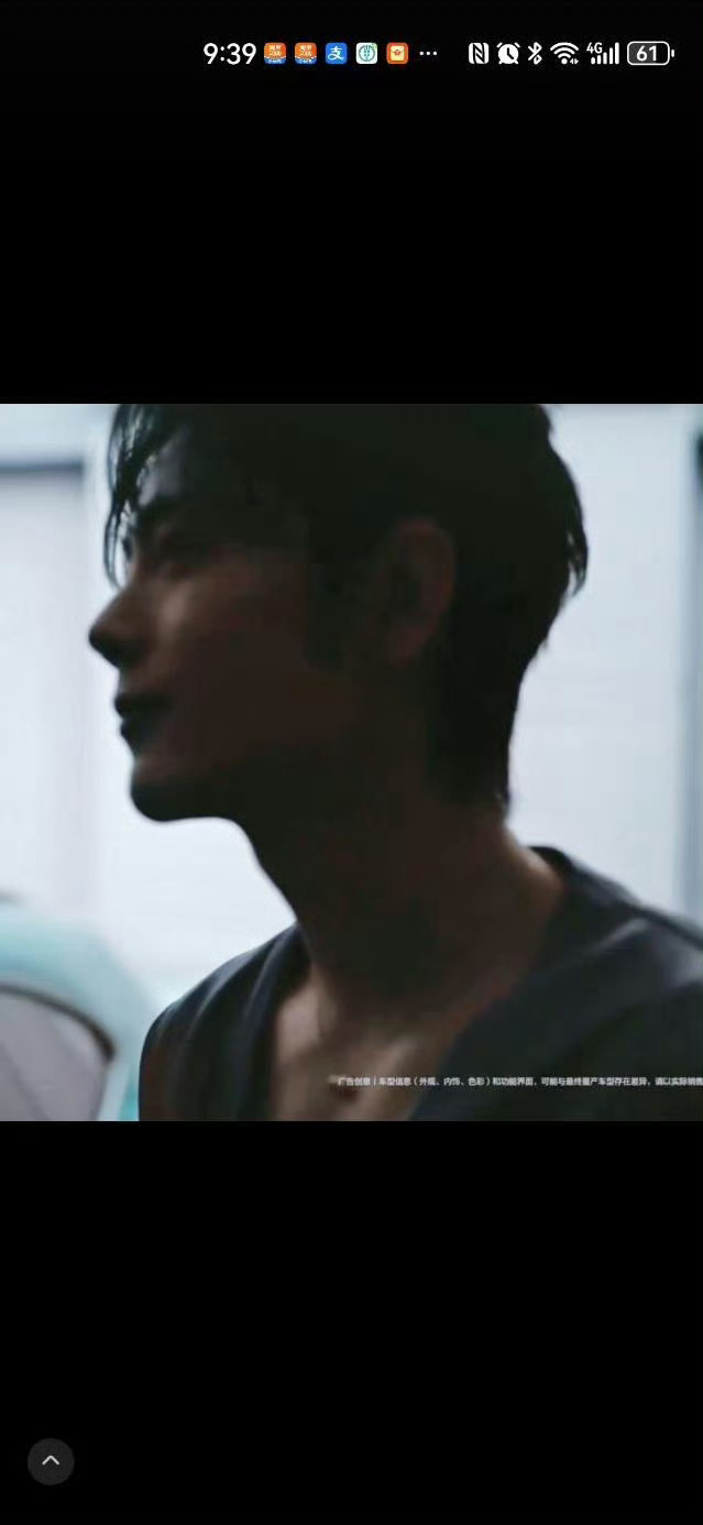 肖战官宣华为汽车首位品牌代言人！空降最高title！