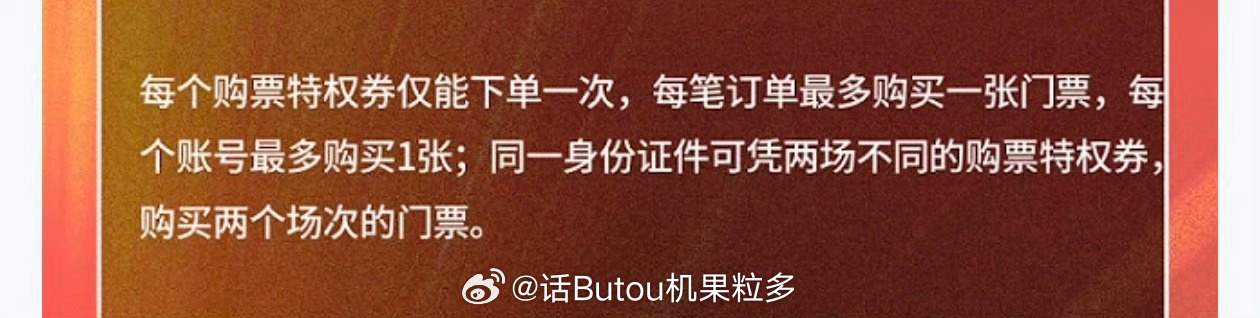 她这句话什么意思？ 