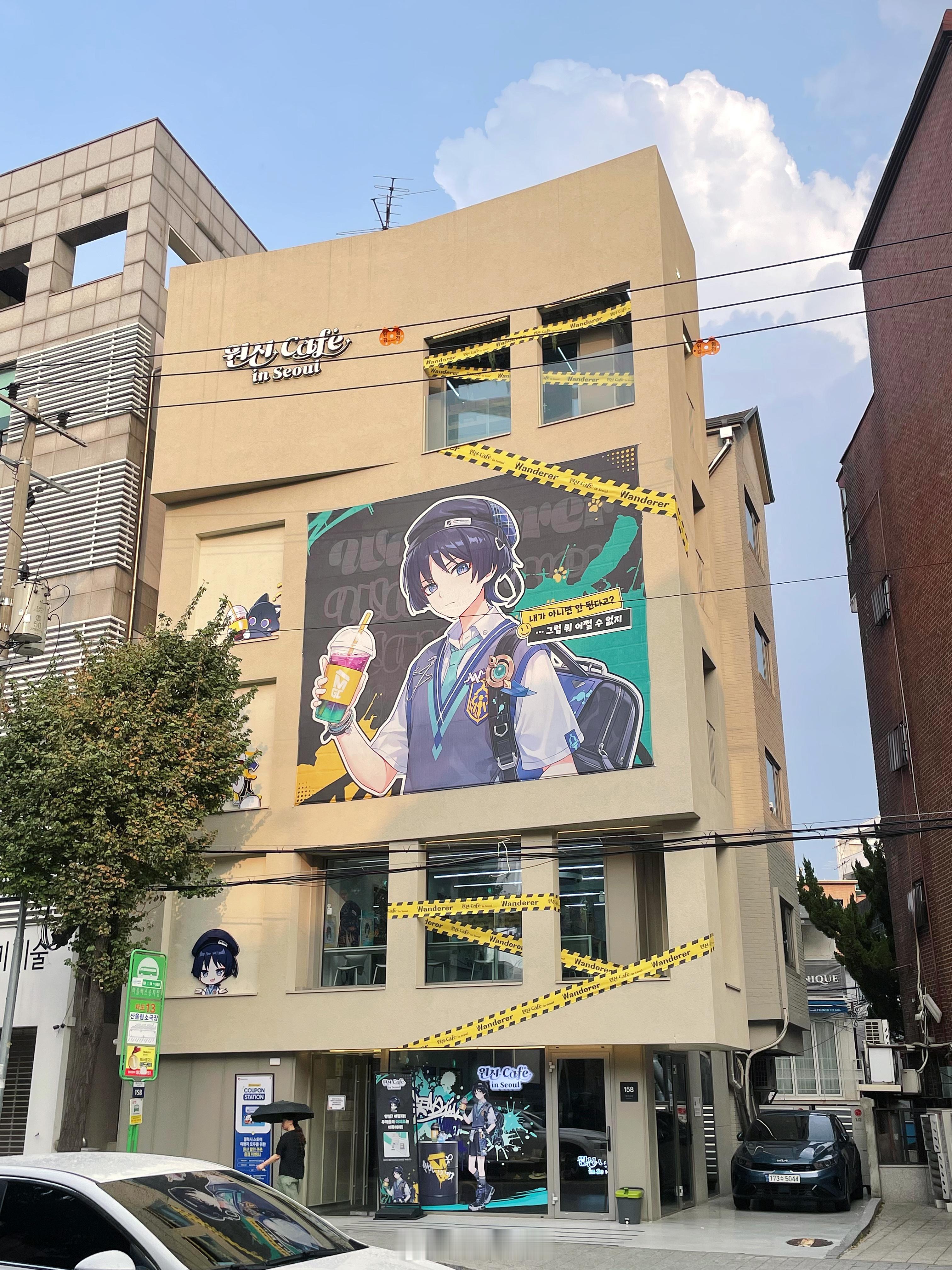 #原神[超话]# 和mega联动的散兵宝宝💙阔爱在结束前赶上了打卡#夏日次元盛