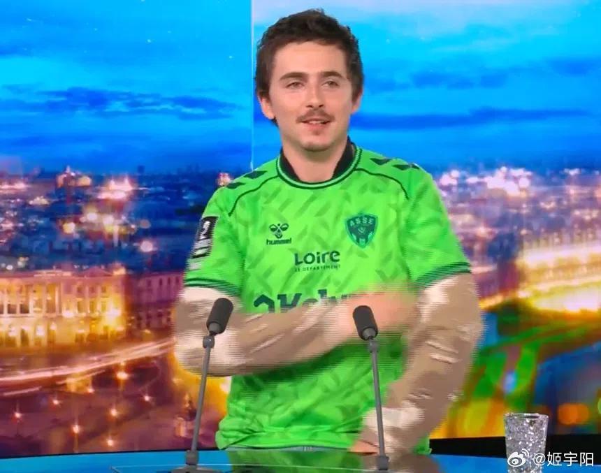 甜茶获奥斯卡影帝上周还在成都街头卖豆腐的法乙圣埃蒂安队死忠球迷，刚刚成为了新科奥