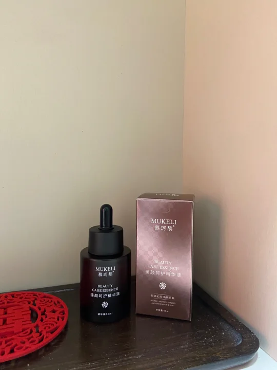 谁用谁懂！慕珂黎=皮肤开了柔光✨