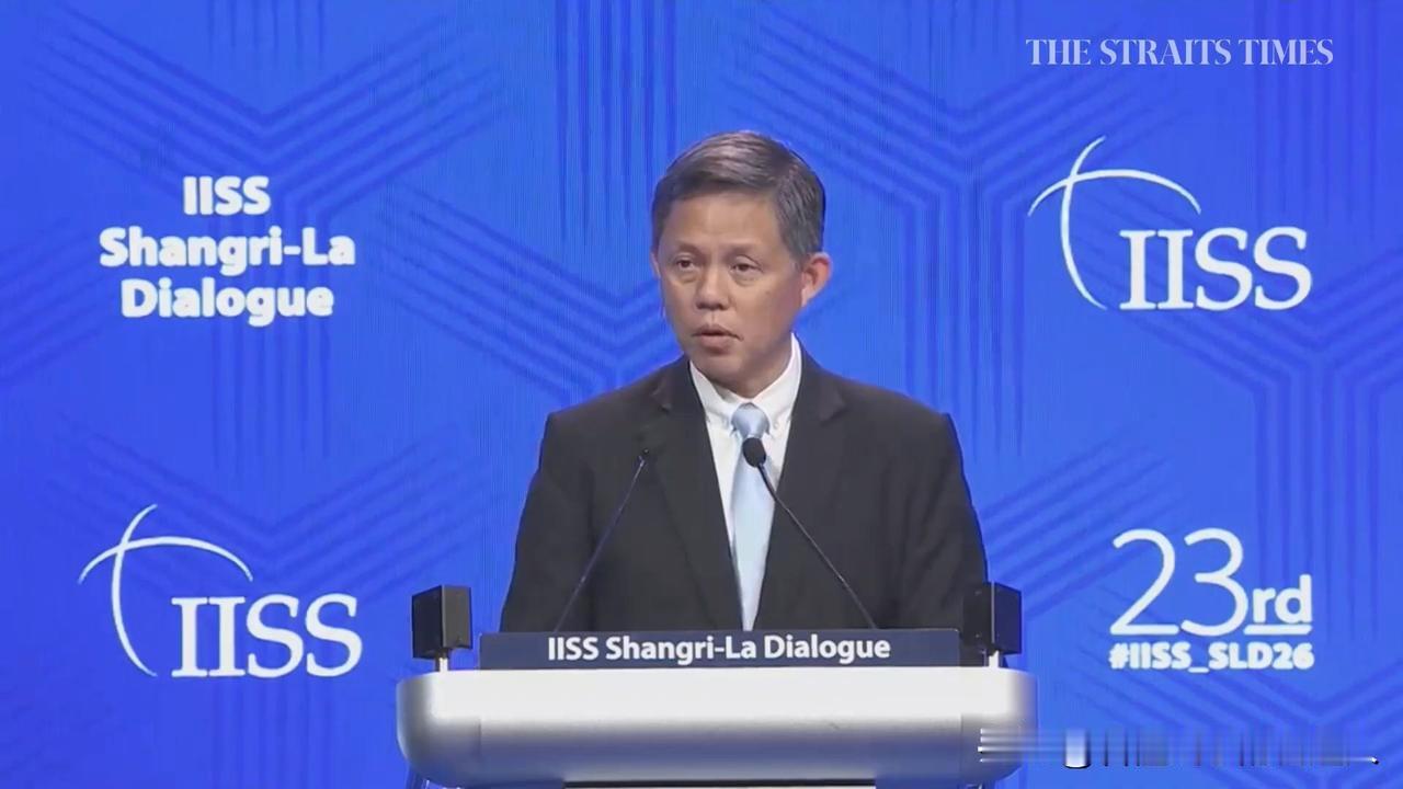 中国没派防长来，反而让新加坡防长站出来专门解释！陈振声在香会现场主动开口护航，说