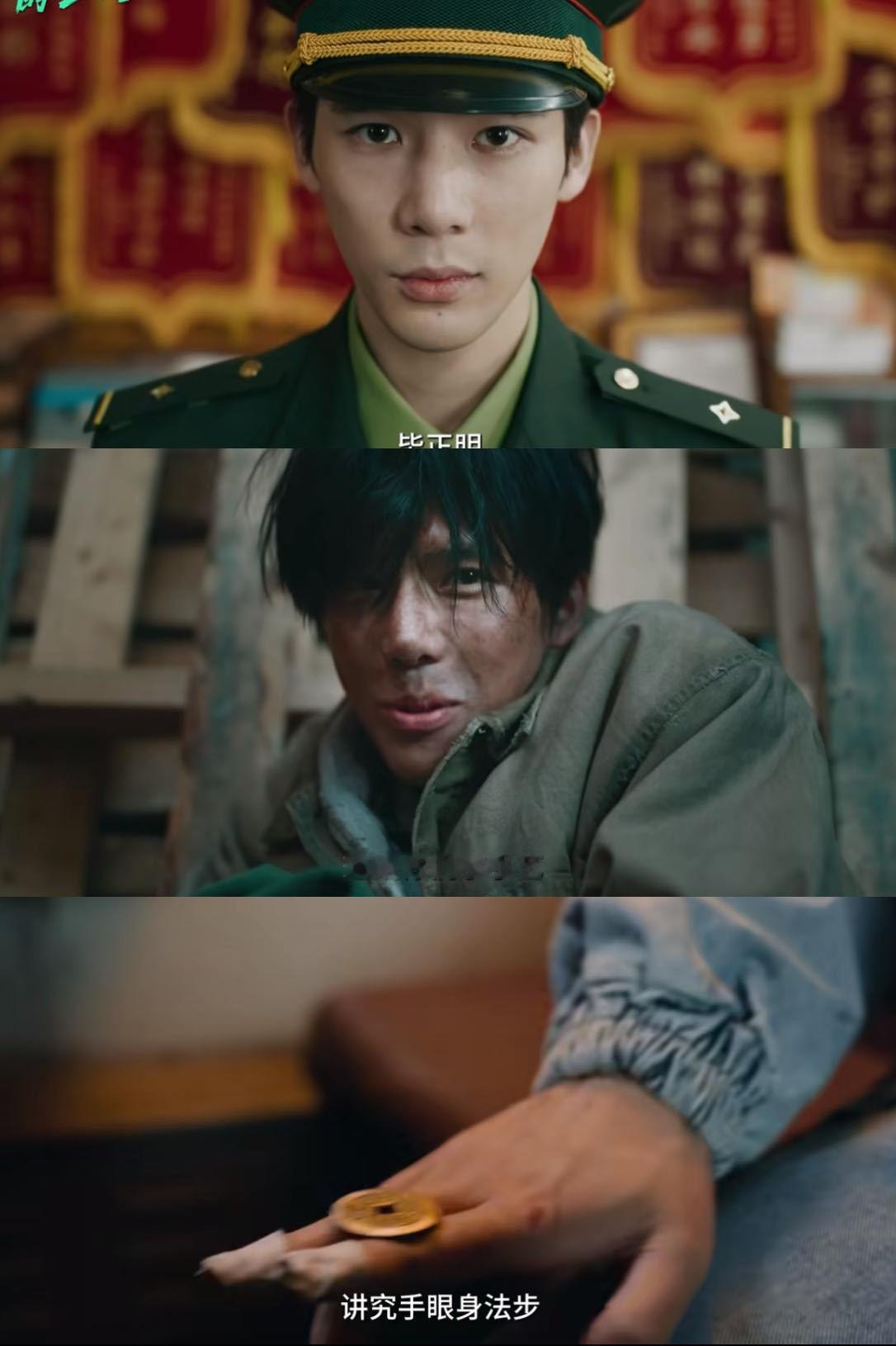王安宇新片 王安宇在《毕正明的证明》里的角色太有魅力！“先警后卧”的设定打破常规