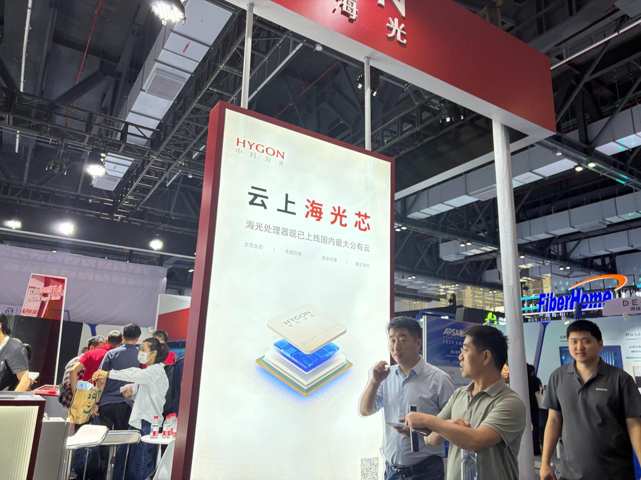 跳出私有化圈子！海光C86借阿里云打开国产算力新赛道
刷完云栖大会的资讯，最让我